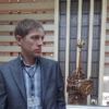 Отзыв Сергей о Теплоджии-Кри